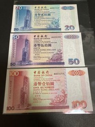 2000年中國銀行三色纸幣$20、$50、$100！全新直板UNC！全部2000年「劉金寶」簽名！
