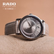 Rado Radar Watch Swiss Classic Diamond Series Leather Strap Watch Female Quartz Movement Watch Ladie
