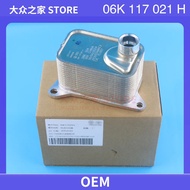 06L 117 021 G Engine Oil Cooler For Atlas 2.0TFSI Beetle Golf Jetta Passat Tiguan Q5 Sportback 06K11