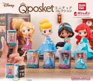 BANDAI扭蛋/ Q posket迷你盒玩 迪士尼公主/ 4款套組