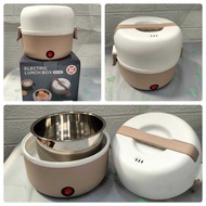 (TSK) 1.2L 2-Tier ELECTRIC LUNCH BOX ELECTRIC LUNCH BOX Modern LUNCH BOX/