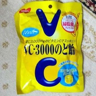 日本維他命C糖果含維生素B1,B2一袋含有3000mg的維他命C吃糖果也能越吃越健康喔！