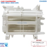เปลือกตู้แอร์ ฮีโน่ เมก้า 2003 - 2015 EVA0065 Evaporator Case For Hino Mega Denso รหัส 116450-86904D พ.ศ.2546 ถึง 2558 เปลือกตู้ ตู้แอร์