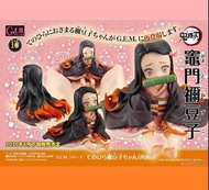G.E.M. GEM 掌中禰豆子 Kamado Nezuko 竈門禰豆子 MEGAHOUSE GEM G.E.M BANDAI PVC FIGURE 鬼滅之刃