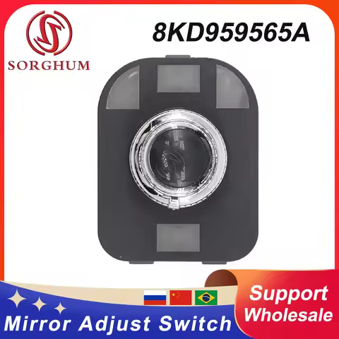 Sorghum Side Rearview Mirror Adjust Switch Knob With Folding 8KD959565A For AUDI A4 B8 Q5 A5 RS5 8K0