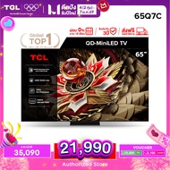 [NEW 2025] TCL ทีวี 65 นิ้ว 4K Mini QLED Google TV รุ่น 65Q7C HVA Panel ระบบปฏิบัติการ Google/Gaming