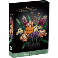 LEGO Flower bouquet flower 10289 bird of paradise 10281 bonsai tree 10280 eternal flower rose assembly LEGO building blocks