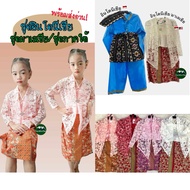 Urgent From Nonthaburi Asean Girl Costume Indonesia Southern Series Malaysia