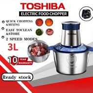 10 Year Warranty【24-Hour Delivery】Toshiba  Electric Meat Chopper Blender Food Processor 300W 3L Stai