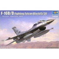 1/144 Trumpeter assembly model 03920 US F-16B/D "Warhawk" fighter jet Aircraft Model Kit
