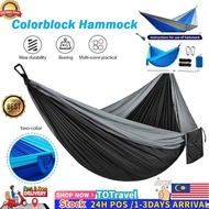 Outdoor Hammock Double Person Swing Chair Hammock Camping Garden Sleeping bed Canvas Bed Hanging Bed