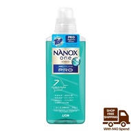 Top Nanox One Ultra Concentrated Liquid Detergent 640g