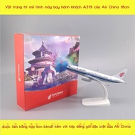 18cm Air China Airbus A319 aircraft model alloy material, decorations, souvenir collection