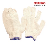 Cotton Gauze Gloves 16 Pairs Wear-Resistant Anti-Slip Work Construction Engineering Gardening Handli