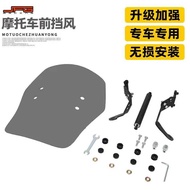 Suitable for Honda Youth Motorcycle CT125 Modified Accessories Black Transparent Color Front Windshi