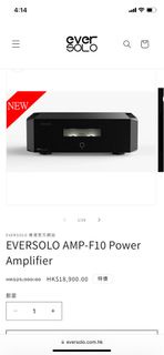 EVERSOLO AMP-F10 Power Amplifier