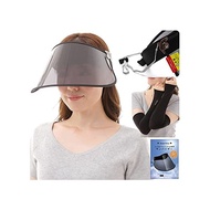 Sun Visor Rain Hat UV Cut Ladies [Japanese Inspection] [With Arm Cover] Rain Vizer Rainbe