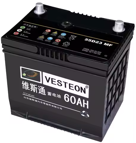 2022 Hot Selling 12V 75Ah Din Maintenance Free Hybrid Car Truck Battery