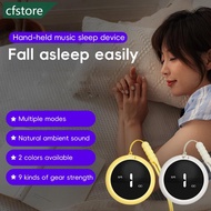 CFSTORE Intelligent Handheld Sleep Monitor Soothing Sleep Relieving Stress Improving Sleep Quality H