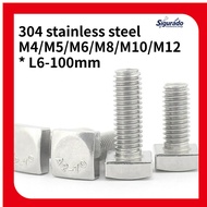 [queenstyle]304 stainless steel square head bolt small square head screw square head screw M4/M5/M6/