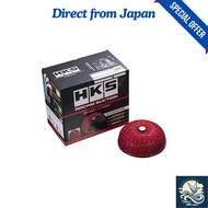 HKS Racing Suction Air Cleaner for Fit DBA-GE6/GE8/GB3 L15A/L13A 07/10- 70020-AH101 [Direct from Jap
