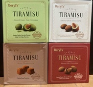 Beryl’s Tiramisu chocolate ช๊อคโกเเลตเบอร์เรียลทิรามิสุ