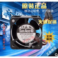 Fanaco A90L-0001-0580#A/B/C 9PF0424H303/4/5 Fan 1611VL-05W-B49