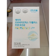 (Ready Stock)Atomy Probiotics 10+ 👌(2.5g x 30 sachets) 艾多美益生菌