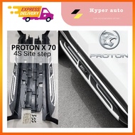 Proton X70 Side Step Running Board New Design &amp; Thickness Bracket