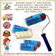 NIPPON PAINT 7" Polyester Roller Refill/ Roller Refill Cat/Cat Roller Handle /Roller with Handle/Rol