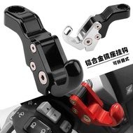 Suitable for BMW Scooter Motorcycle C400X Modified Aluminum Alloy Hook C400GT Foldable Helmet Storag