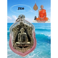 龙婆瑞Lp Ruay自身牌Wat Tako 🌟 BE.2557 Sema 🌟Thaiamulets佛牌 lpruay