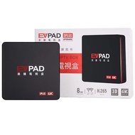 EVPAD 3 Plus 2Gb RAM 32Gb ROM Live IPTV Box and Drama