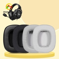 MUNDAUN 1Pair Ear Cushion, Protein Leather Headphone Accessories Ear Pads, Foam Sponge Replacement E