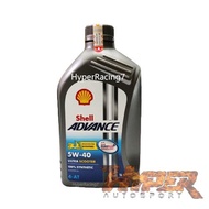 SHELL ADVANCE 4T ULTRA SCOOTER 5W-40 1 LITER