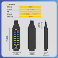 Automobile obd Detector AUTOOL Diagnostic Agreement Signal Detection Car Power System Jumper Box