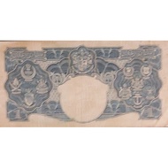 Uang Kuno Negara Malaya British Borneo 1 Dollar Tahun 1941 Kondisi