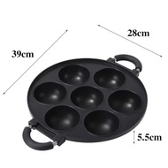 Aluminum 7-holes Baking Pan Non Stick Pan DIY Octopus Rice-meat Dumplings Egg Cake Dumplings Hamburg
