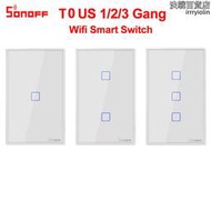 Sonoff T0 US 1 2 3C美規遠程遙控智能開關智能家居牆壁觸摸開關