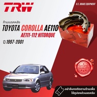 ก้ามเบรคหลัง ผ้าเบรคหลัง TOYOTA COROLLA AE110 111112 Hi Torque  ปี 1997-2001 TRW GS 8291 ปี 9798990001 4041424344