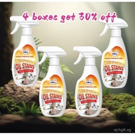 4boxes get 30% off  Clean Up Kitchen Oil Stains Spray: Foam Cleaner Spray Cuts Through Baked-On Grea