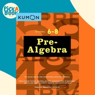 Pre-Algebra Workbook by Kumon (US edition, paperback)