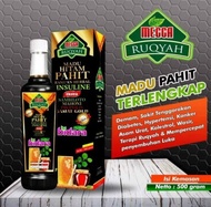 Madu Hitam Pahit Mecca Ruqyah 500 Gr plus Sambiloto