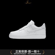 (平行進口)耐克Air Force 1 '07女子運動鞋