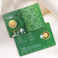 Public Gold 1 Dinar 4.25g (Au 999.9) - 2023 [GET FREE MYSTERY GIFT]