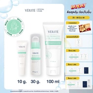 Verite Pre-Pro Acne Clearing Set [ชุดมูฟออนลูปสิว] ปิดจบต้นตอสิว เผยผิวใส