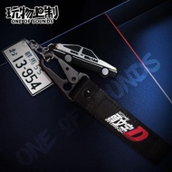 Comic Initial d and Metal Keychain Fujiwara Takumi Tofu jdm License Plate ae86 Car Keychain20260320