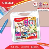 GREEBEL Crayon 55 Colors Kids Oil Pastel 55C Greebel Crayon/