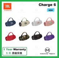 JBL - Charge 6 便攜式防水藍牙喇叭 - 黑色