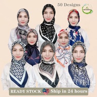 ［Beli 3 Free 1 Klip］Tudung Bawal Satin Bidang 43 Tudung Satin Silk Corak Pattern Headscarf Scarf Kai